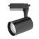 TREE TRECHNICAL TR003-1-10W4K-W-B, 10W, 11.8x14.7 cm, LED, 882lm, 4000K, Black Color Black