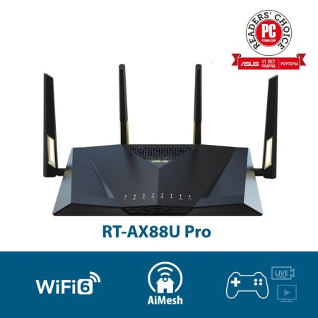 Wireless ASUS RT-AX88U Pro AX6000 10/100/2500Base-TX/4G Ready Black-4