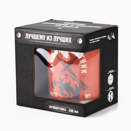 Thermal circle "Best Hunter", 400 ml, retains heat of 2 hours-6