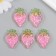 Shaker for the work of acrylic "Strawberry" with glitter 0.5x3x4.2 cm