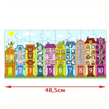 Puzzle "Number 8 in 1", 32 details-3