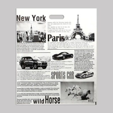 Package "Gazeta", polyethylene with a cut pen, 50x60 cm, 100 μm