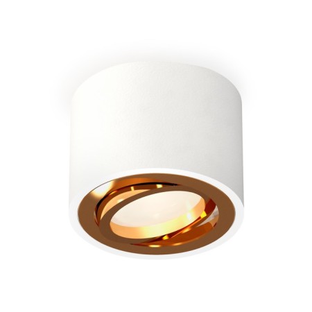Turning lamp Ambrella Light, XS7510004, MR16 GU5.3 LED 10 watts, white sand, yellow gold