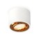 Turning lamp Ambrella Light, XS7510004, MR16 GU5.3 LED 10 watts, white sand, yellow gold