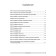 Chinese. Training prescriptions. Karlova M.