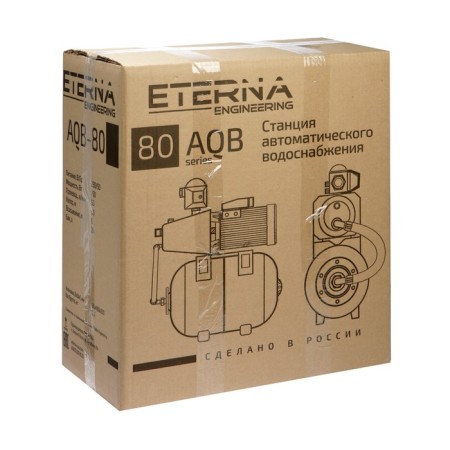 Eterna AQB-80 pumping station, 750 W, 55 l/min, pressure 50 m, tank 24 l-5