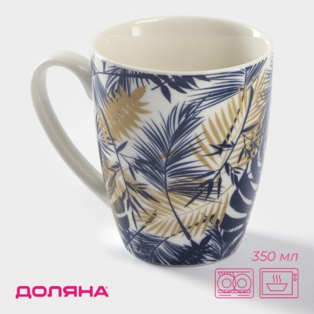 Porcelain shares of the Golden Branch, 350 ml