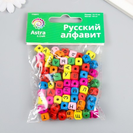 Set of wooden beads "Astra" Russian alphabet, 10x10 mm, 100 pcs-2