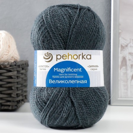 Yarn "magnificent" 30% Angora, 70% Acrylic volume 300m/100g (393-SV Morengo)