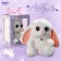 Soft toy "Bunny La Pu-la", white color, 20 cm