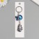 Keychain from the evil eye Metal "ship" 9.5 cm