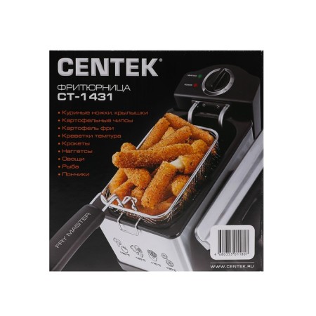 Fritical Center Centek CT-1431, 1800 watts, 3.5 l, silver-11
