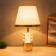 Pauline table "Paulina" 1x40W E27 1x5W LED gold 25x25x43cm
