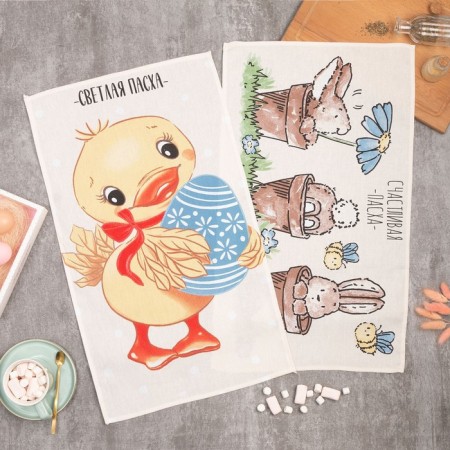 Set of towels kitchen shade "Easter chicken" 35x60 cm - 2 pcs, 100% cotton