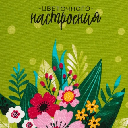 Kitchen towel "Floral mood" 35x60 cm-2