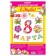 Design of the design "March 8"
