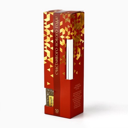 Diffusor Aromatic sticks New Year's "Happy New Year", 50 ml, fragrance spicy citrus-5