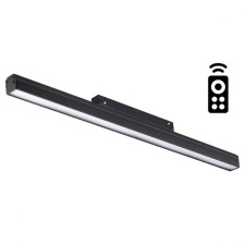 Светильник трековый SHINO 1-Ф, 24Вт LED, 3000-6500К, 1920лм, цвет черный