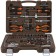 Tool Ombra OMT69S, 1/4 ", 1/2", heads 10-32 mm, 69 items