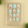 Children's false nails for the New Year "Adventures", 12 pcs