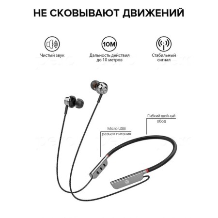 Stagnels Pero Be01, wireless, BT 5.0, microphone, 250 mAh, up to 30 hours, silver-1