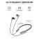 Stagnels Pero Be01, wireless, BT 5.0, microphone, 250 mAh, up to 30 hours, silver