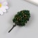 Artificial plant for creativity plastic "Persian tree" 8 cm