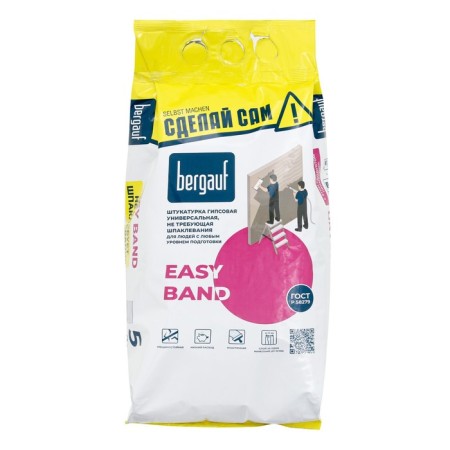 Bergauf Easy Band 5kg plaster