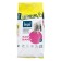 Bergauf Easy Band 5kg plaster