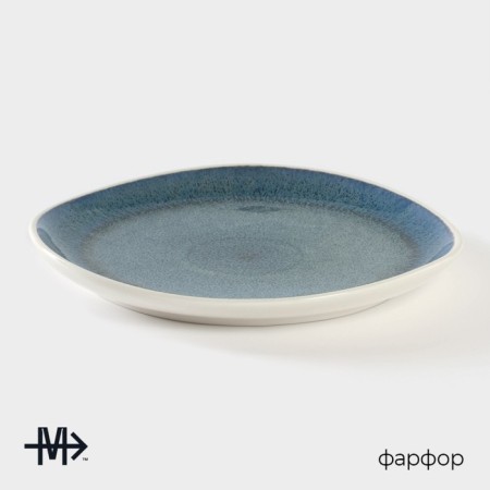 Porcelain dining plate Magistro Ocean, D = 23 cm, blue color-1