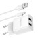 Network charger Borofone BA53A, 2XUSB, 2.1 A, MicroUSB cable, 1 m, white