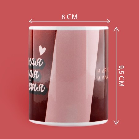 Cool Aunt mug, 320 ml-1