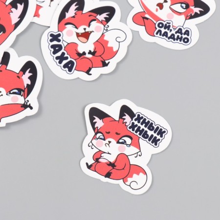 Stickers stickers for scrapbooking "Fox" 9-352-1