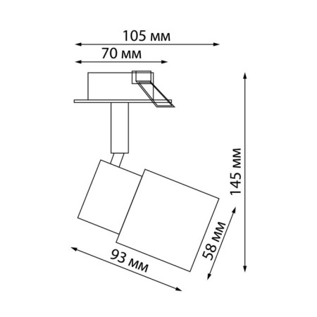 Building Lamp Molo IP20 GU10 50W-1