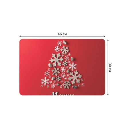 A set of napkins for setting the table "Christmas tree from snowflakes", rectangular, rounded edges, size 30x46 cm, 4 pcs-2
