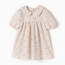 Baby dress I am 