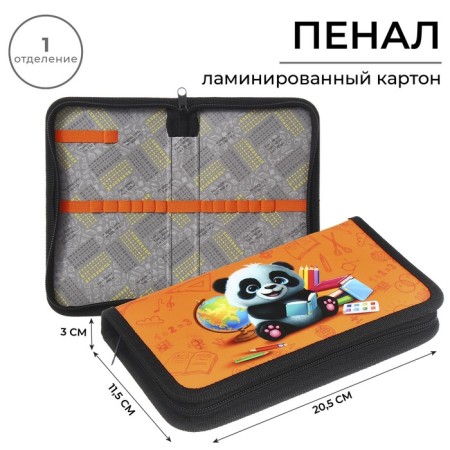 Penal 1 section 115 x 205 x 30 mm, calligrata "Panda", laminated cardboard