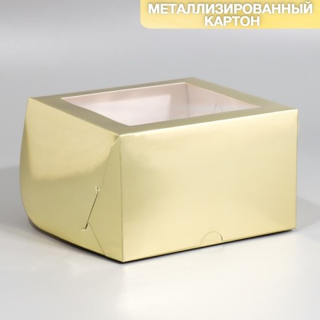 Capcake box, confectionery packaging with a window, 4 champagne cells, 16 x 16 x 10 cm