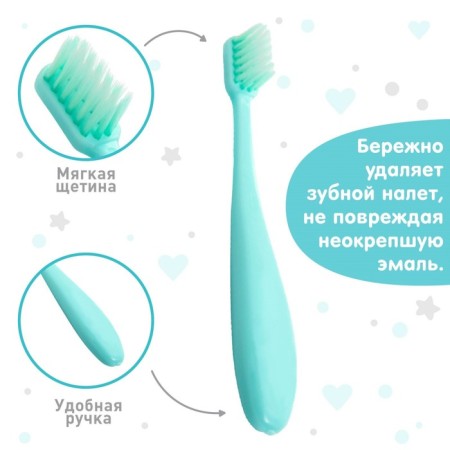 Baby toothbrush with soft bristles, nylon, turquoise color-1