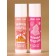 Gift set Ural Lab: lip balm, 2x10 g, aroma of gingerbread and strawberry jam, New Year