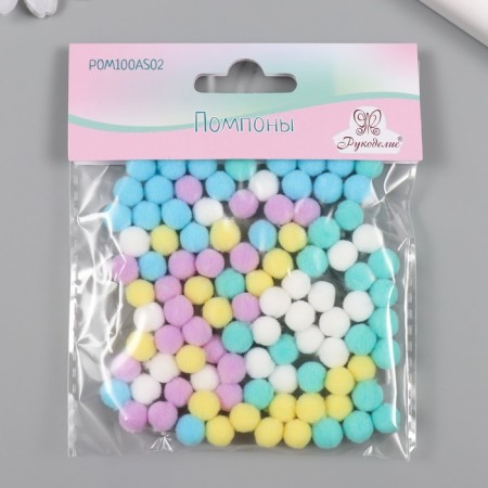Pompons, 8 mm, 100 pcs/pack, 100% polyester, 5 colors in the assortment of 20 pcs-2