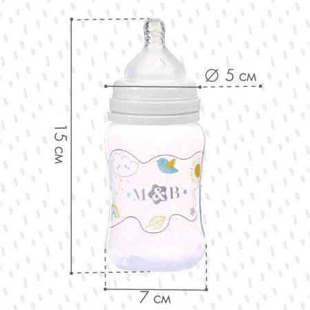 Finding bottle, wide throat, 150 ml, white color-1