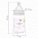 Finding bottle, wide throat, 150 ml, white color
