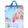 Gift package "The Young" 23x27x11.5 cm, packaging, cold heart