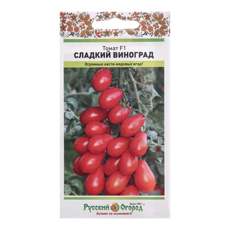 Seed Tomat "Sweet Grapes F1", C/P, 5 pcs.