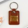 Kezzle keychain to the leatherette "Best Dad", 4 x 9 cm