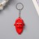 Trick Rubber "Sleegly" mix 6x4 cm