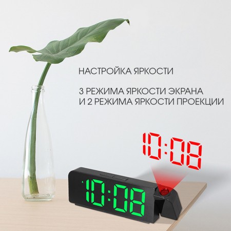 Clock - Electronic desk an alarm clock with a projection on the ceiling, thermometer, calendar, USB-3