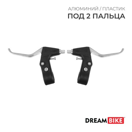 Dream Bike brake pens set, plastic/aluminum