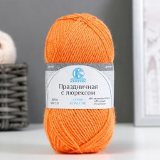 Yarn 